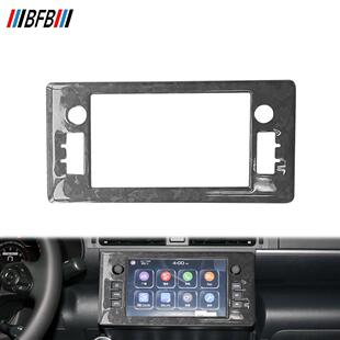 锻造碳纤仪表显示屏框 丰田GR86大理石内饰 适用于新款 斯巴鲁BRZ