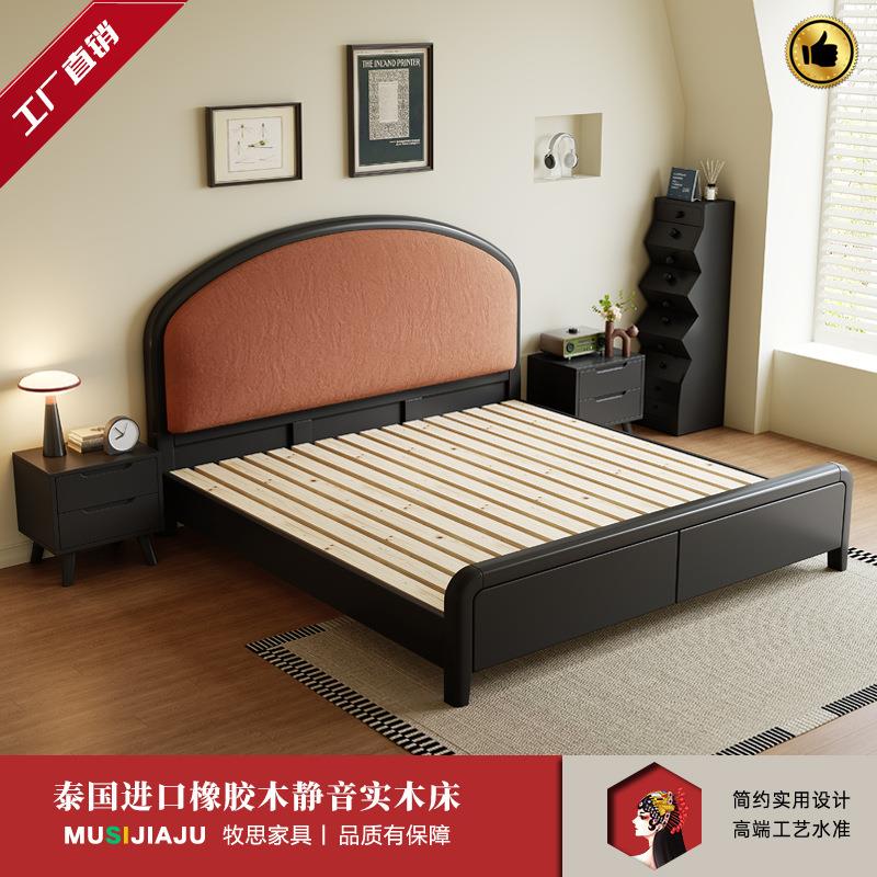 法式复古实木床现代简约圆头美式轻奢主卧双人床黑色公主胡桃色床