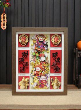 新春马年五福临门财神爷中国风开业送礼招财高端装饰悬挂桌面摆件