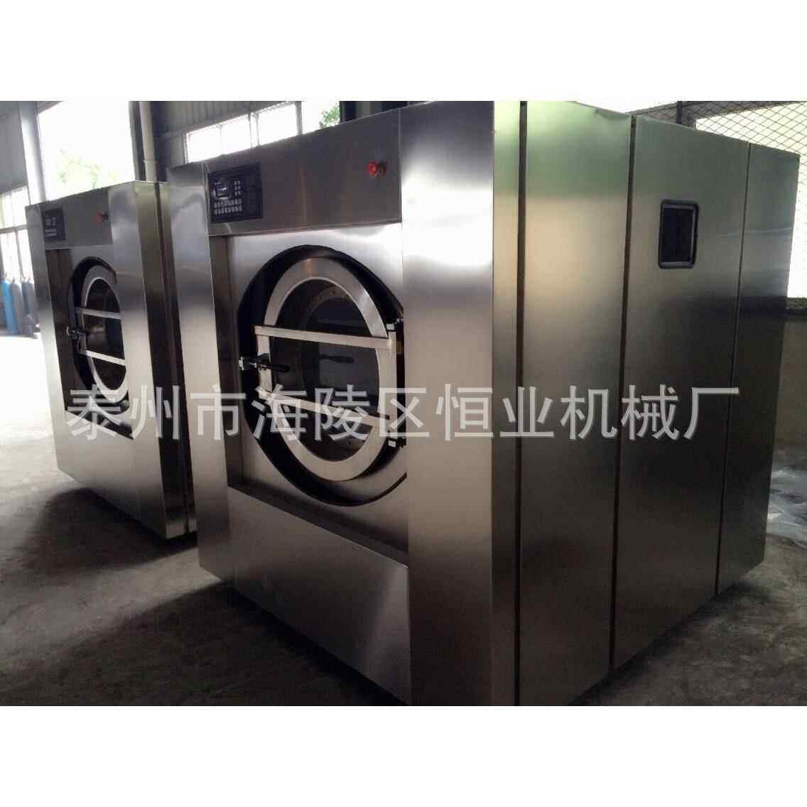 供应酒店布草整烫洗涤设备(水洗机、烘干机、烫平机、折叠机)