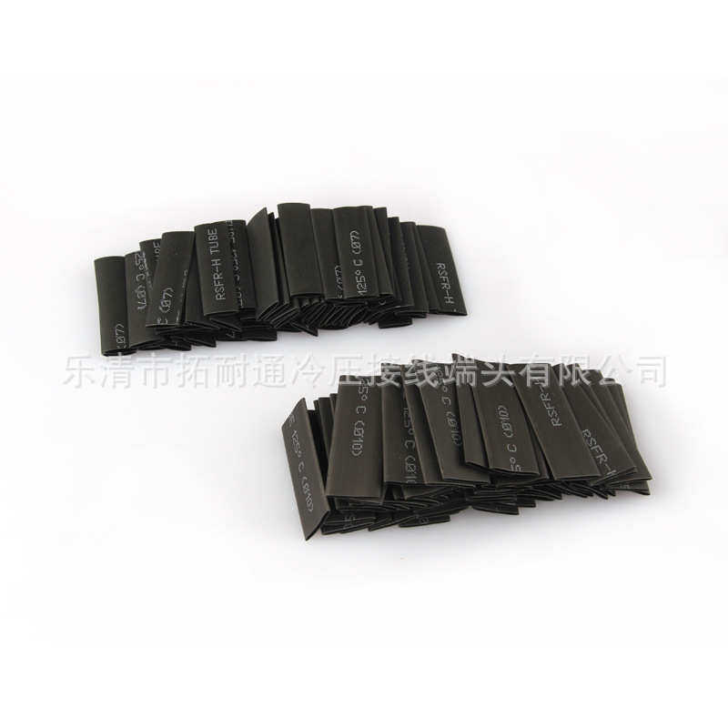 220pcs盒装铜接线端子组合 黑色热缩管窥口端子组合 冷压接线端子,电子/电工,接线端子,淘宝优惠券,粉丝福利购,淘宝优惠卷