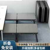 折叠叠单人午休折床家用办公室便携简RCW陪护椅午睡躺易单人床