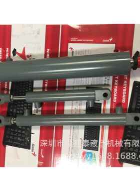 直销ROB、HOB、HSG系列油缸（可以替代力士乐产品）