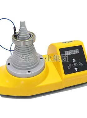 安铂塔式加热器ACEPOM160阶梯宝塔型快速电磁感应轴承加热器数显
