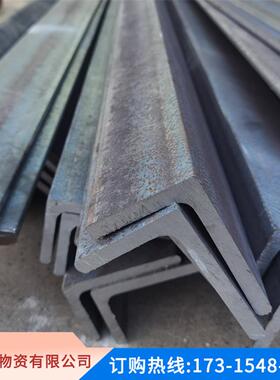 不等边角钢三角铁L50x32 56x36 63x40 75x50 90x56 100x63 110x70