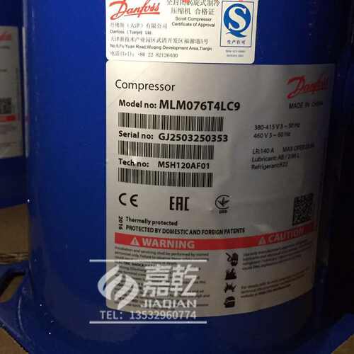 丹佛斯MLM045T4LC9/MLZ045T4LC9/MLM048/MLZ066T4LC9/MLM076T4LC9