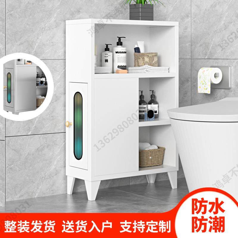定制不锈钢浴室边柜马桶侧边窄柜卫生间夹缝储物柜防水落地置物柜