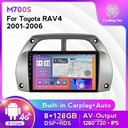 适用于丰田Rav401-06款改装安卓大屏中控车载导航屏幕8+128G
