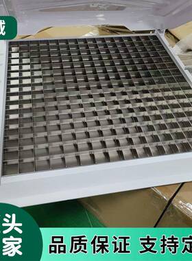 工厂定制冰机蒸发器配件制冰机冰盘用于scotsman/Manitowoc