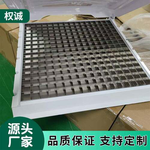 工厂定制冰机蒸发器配件制冰机冰盘用于scotsman/Manitowoc