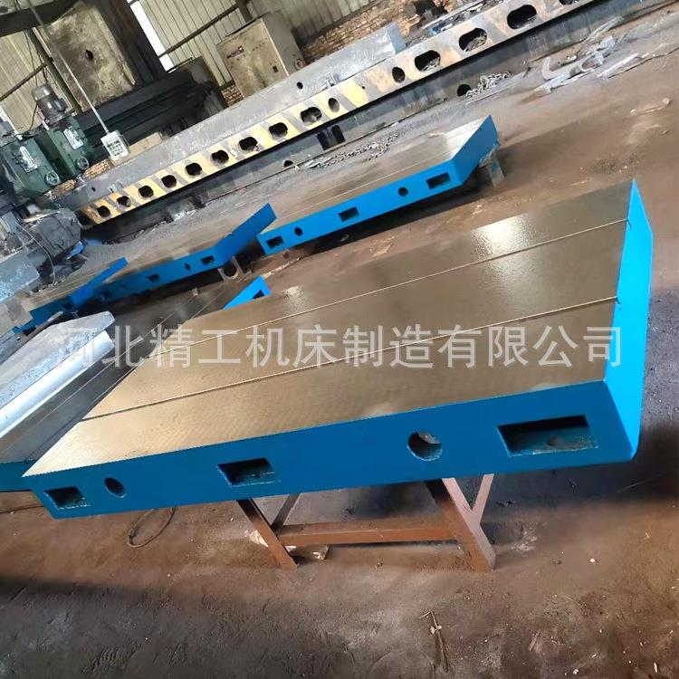 机床焊接平台大型铆焊高精度T型槽检验装配平台平板铸铁工作台厂