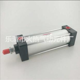 5VFA63B127 除尘气缸10A 10A 5VFA100B250 A5配电磁阀