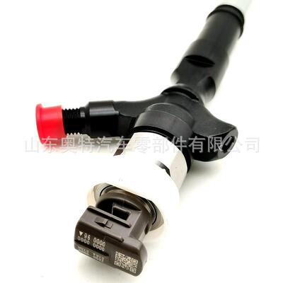 095000-5890 喷油器总成095000-6870 共轨喷油器总成