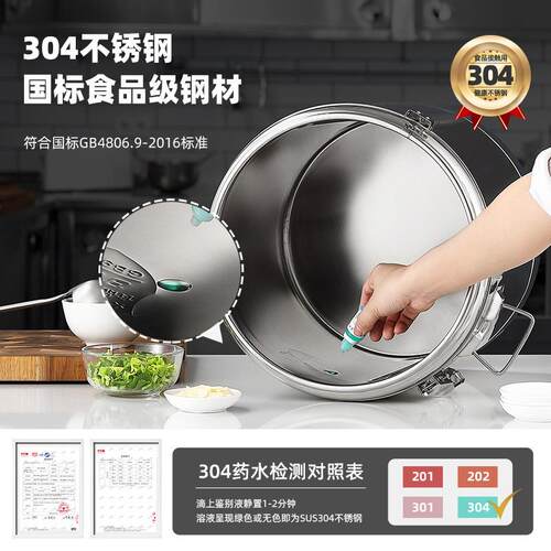 304不锈钢保温桶商用大容量保温食堂饭桶豆浆桶汤桶摆摊冰桶