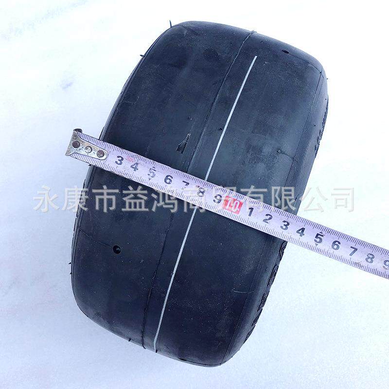 四轮漂移卡丁车5寸轮胎 10*4.50-5寸轮胎 真空轮胎铝轮毂滑胎轮圈