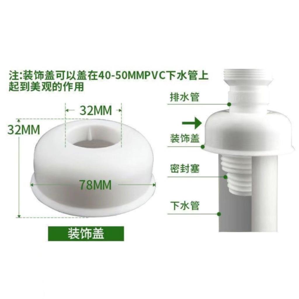 下水道洗手盆密封圈防臭神器地漏