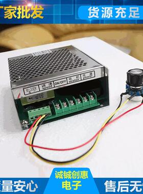 PWM脉宽直流调速电UTH源W控K6-22直流电机调速电器直流机制电源