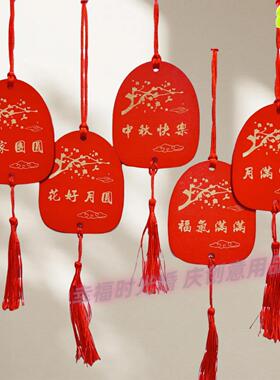 红色木质防水许愿牌手写新年祝福留言心愿签树挂牌活动装饰吊牌
