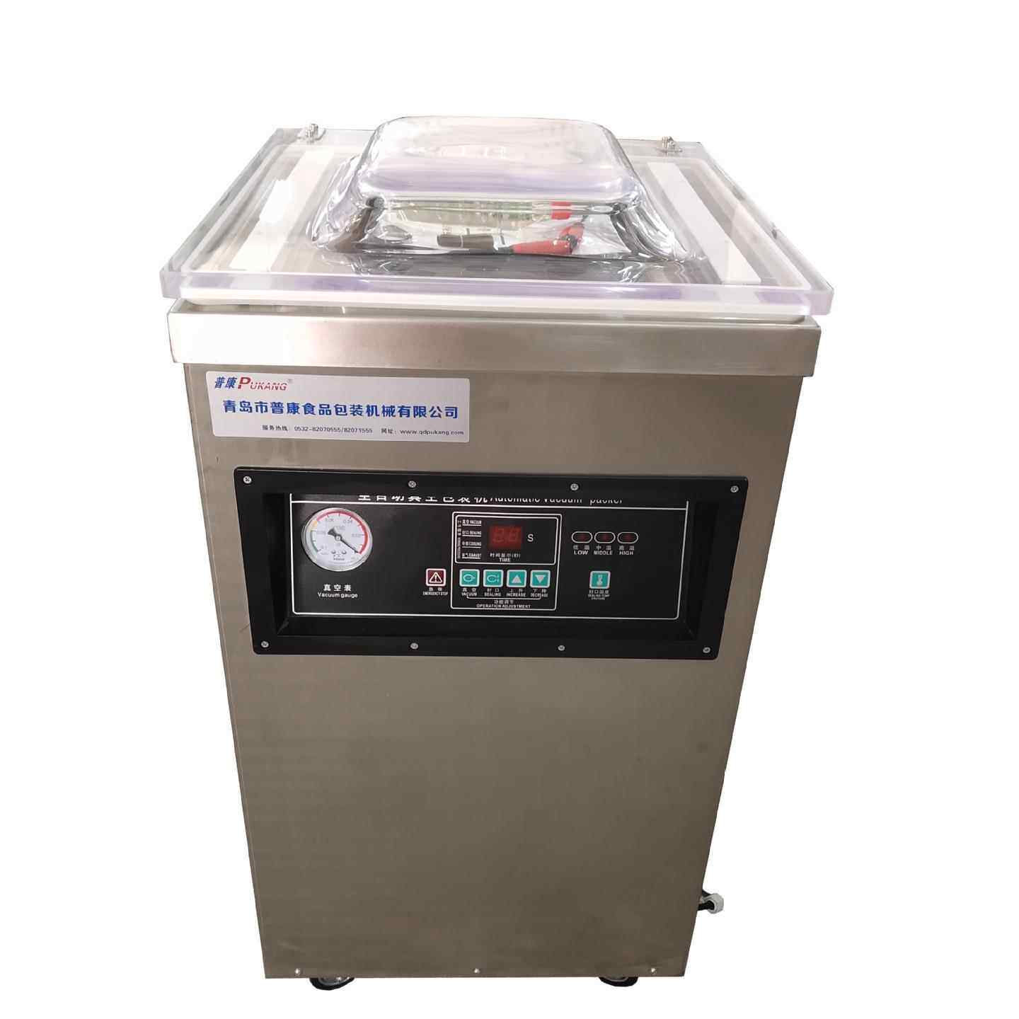 400单室真空包装机小袋抽真空封口一体