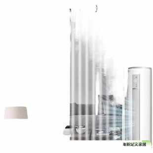 门帘隔热防走冷夏隔断空调挡风帘厨房防油烟遮挡透明家用PVC挂帘
