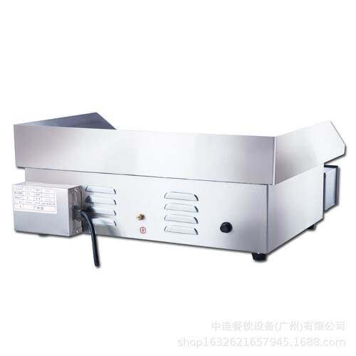 机818商用手扒抓饼器烤TME冷面煎牛机鱿鱼铁电扒炉电加热板节能