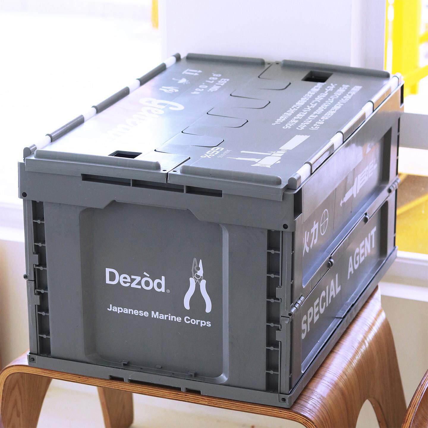 Dezòd机能特攻折叠收纳箱大号可配板车载户外露营装饰装书