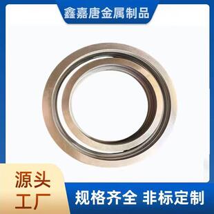 叠螺机环片污泥脱水机固定环片污水处理设备配件不锈钢材质规格全