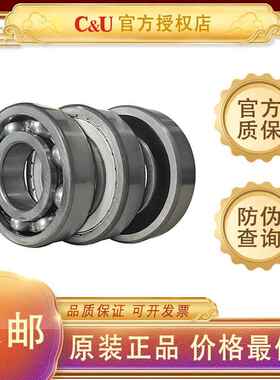 正品人本C&U电机轴承6330 6340