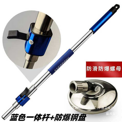 拖把头旋转式墩布杆杆拖布拖把杆通用不锈钢单杆替换配件手压一体