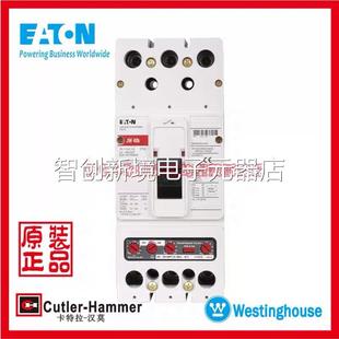 00A 卡拉2汉莫Cutler 特JW3250F 250JA议价 Hammer断路器W40K