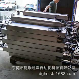 水处理悬挂式 铠瑞投入式 超声波震板带发生器 浸入式 220WDF 震板KR
