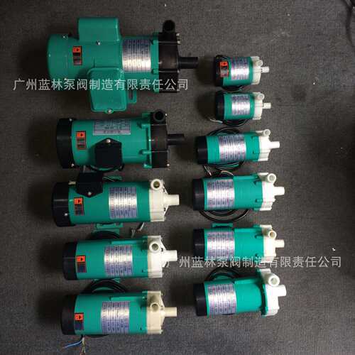 MP-6R/10R/15R/20R/30R/40R/55R/70RZM耐腐蚀微型磁力驱动循环泵