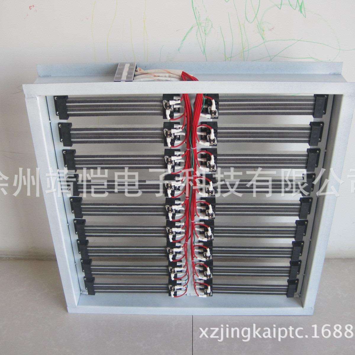 风管PTC发热器用工业风道工矿企业电热烘干陶瓷加热器ptc电加热器