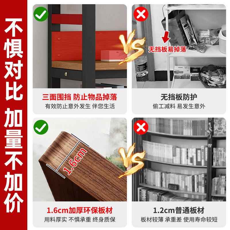 物落地多层收纳架钢架木书架物收纳架展示架可订LRI置货架加厚品