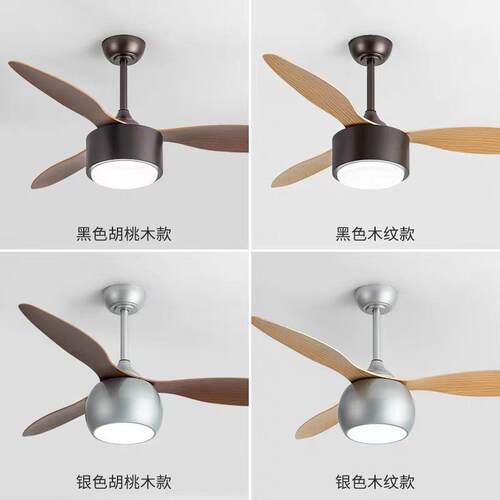 创意646中式复古吊扇商家用客灯厅卧室木纹太房空时灯代书风扇别