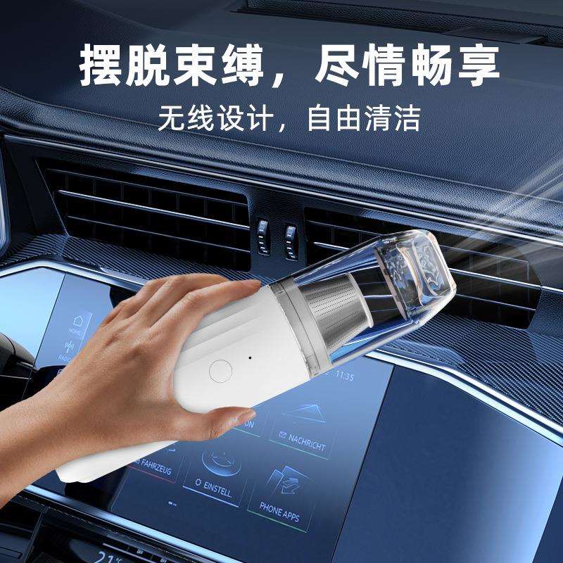 小型充电吸尘器便携式手持家用车载用强劲吸力迷你多功能跨境无线