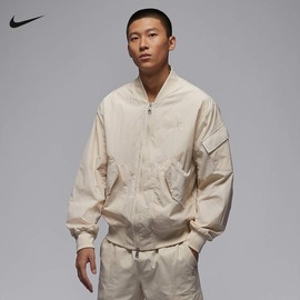 nike耐克jordan防风，外套男立领梭织，透气运动休闲夹克fn4624-203