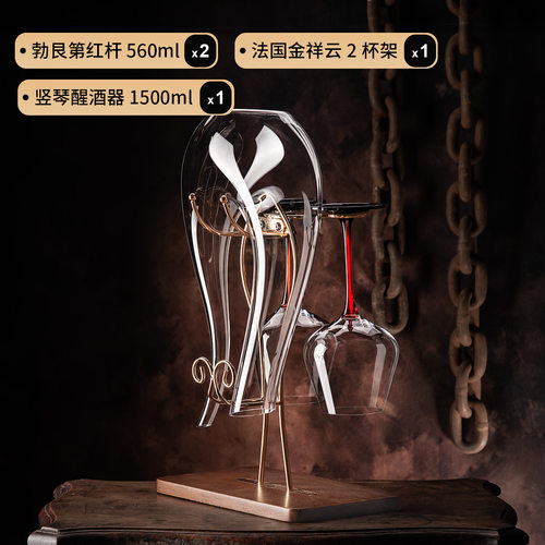 红酒架摆件轻奢高档红酒杯架子倒挂新款高脚杯创意置物架斜放架托