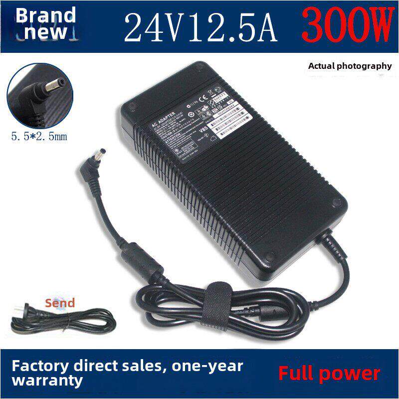 适用于台达24V12.5A 24V10A 8A全300W监控Led监视器音频电源适配