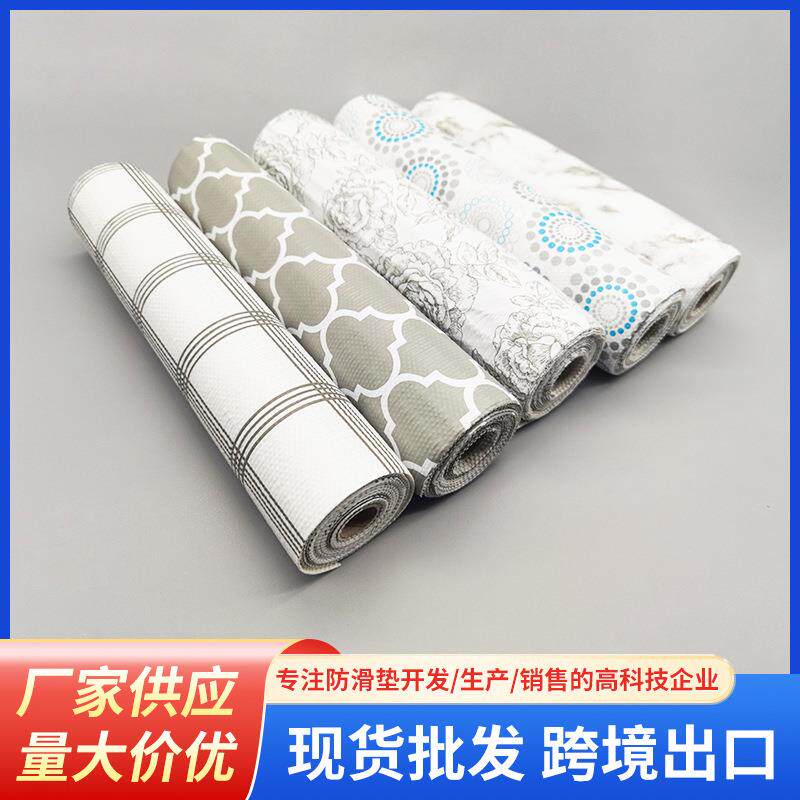 现货PVC橱柜垫冰箱防滑垫防水防油衬垫厨房抽屉置物垫防尘可裁剪