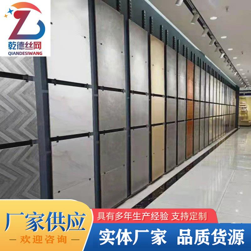 瓷挂架砖厅012立式锁墙板木地大理石展展示架瓷砖样品展示架子