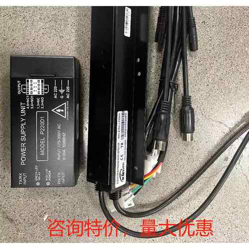 杭州西子优迈电梯原装光幕KMS-B154/L1-P220D1/KMS-B154/P1嘉美森