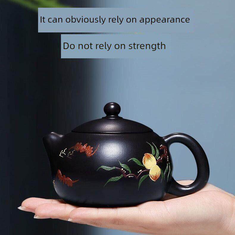 宜兴紫砂壶纯全手工仙桃西施壶 原矿黑泥泡茶壶 家用功夫茶具套装