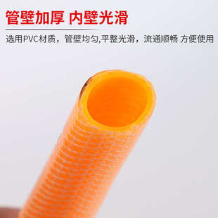 水管软管浇花家用管子浇菜花园加厚多规格软管 橘黄色双合股软管