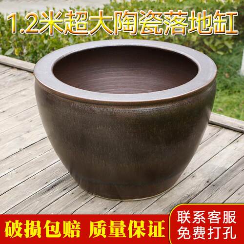 景德镇陶瓷大缸锦鲤金鱼缸彷古特大号荷花缸庭院大水缸招财狮耳缸