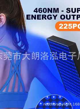 全蓝光晒黑灯45W超高稳落地支架黑色外壳225灯古铜色日光浴美黑灯