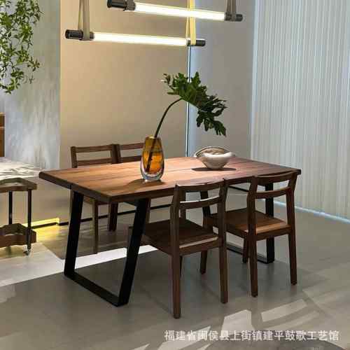 胡桃木原木大板餐桌全FUL实木条桌简约家用书房厅长黑书桌办公客