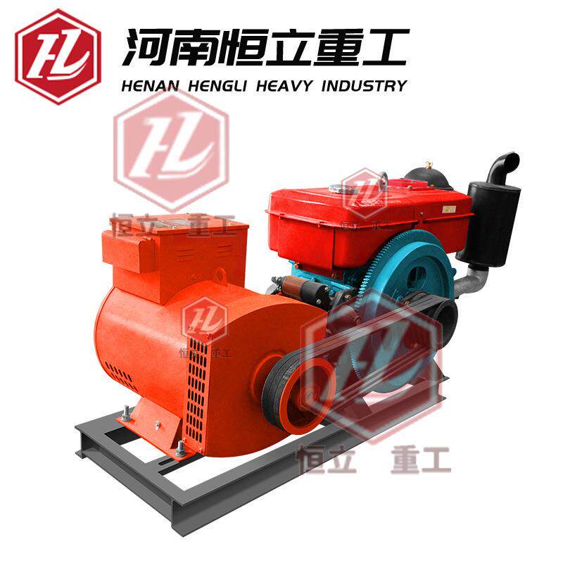 单缸柴油发电机组20kw/30kw可移动柴油发电机三项单缸柴油发电机