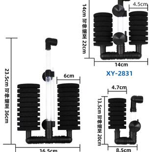 新款直销信友水妖精鱼缸水族箱生化过滤器2822/2830/2831氧气泵气