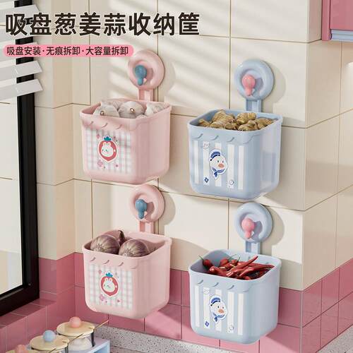 Suction Cup Facial Towel Storage Rack, Wall-Mounted Hole-Fre